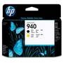 HP C4900A HP C4900A