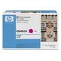 HP Q6463A HP Q6463A
