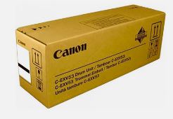 CANON 0475C002
