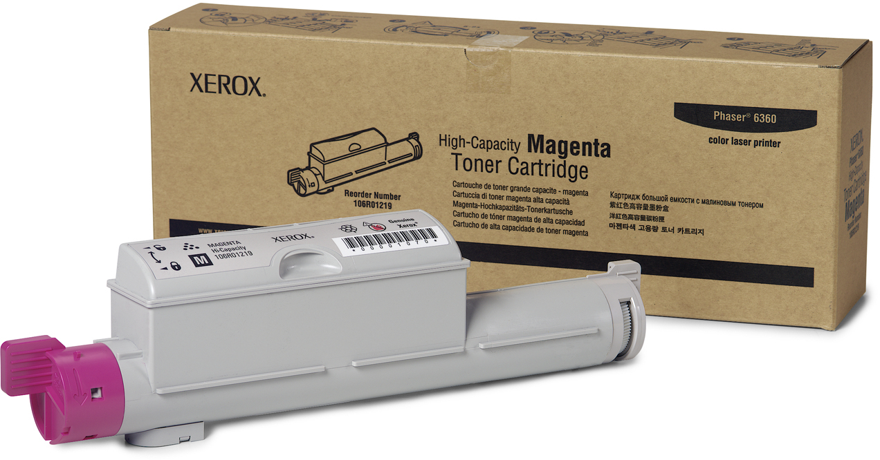 XEROX 106R01219