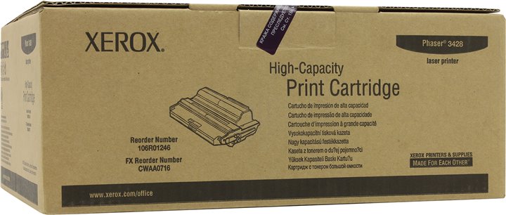 XEROX 106R01246