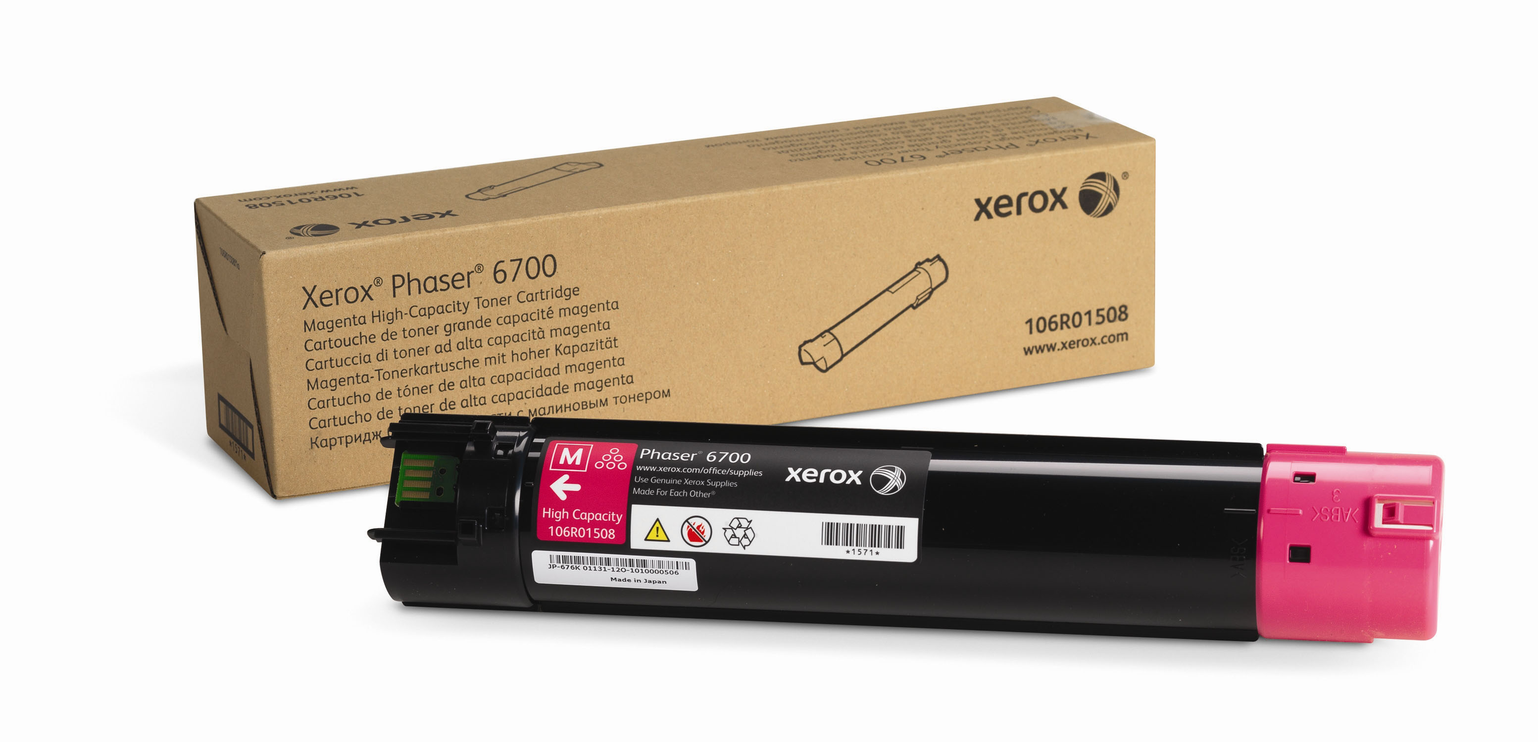 XEROX 106R01508