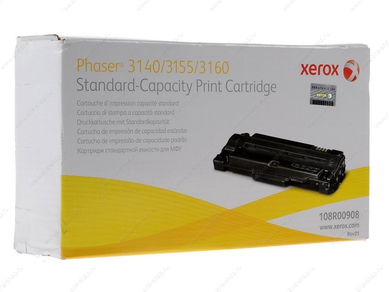 XEROX 108R00908