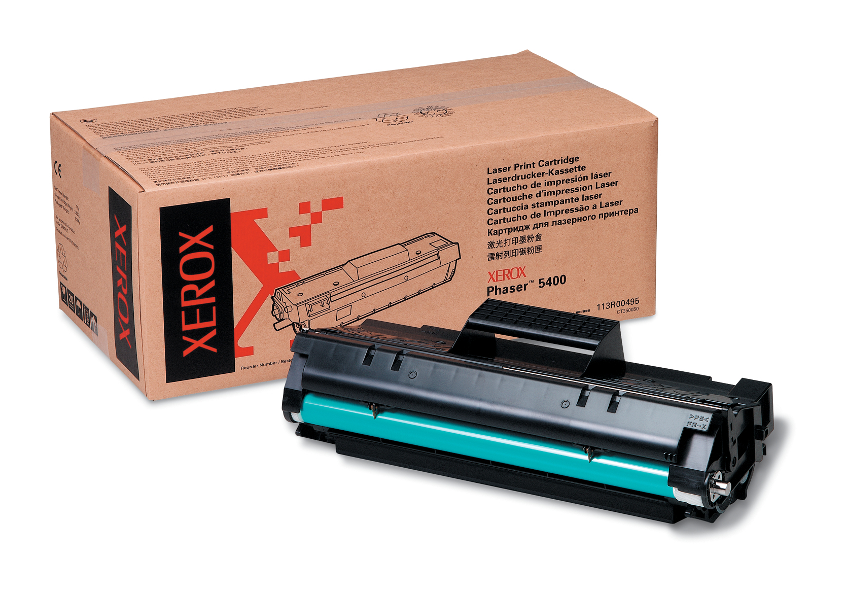 XEROX 113R00495