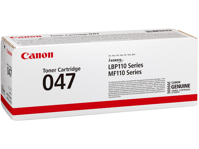CANON 2164C002