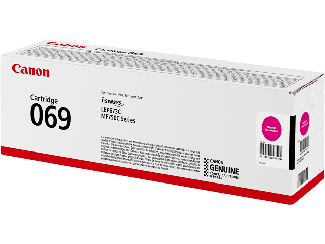 CANON 5092C002
