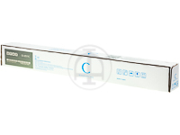 UTAX CK8511C
