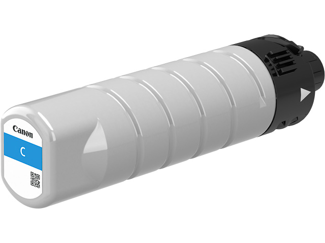 CANON PGI-7500XLC