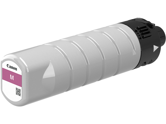 CANON PGI-7500XLM