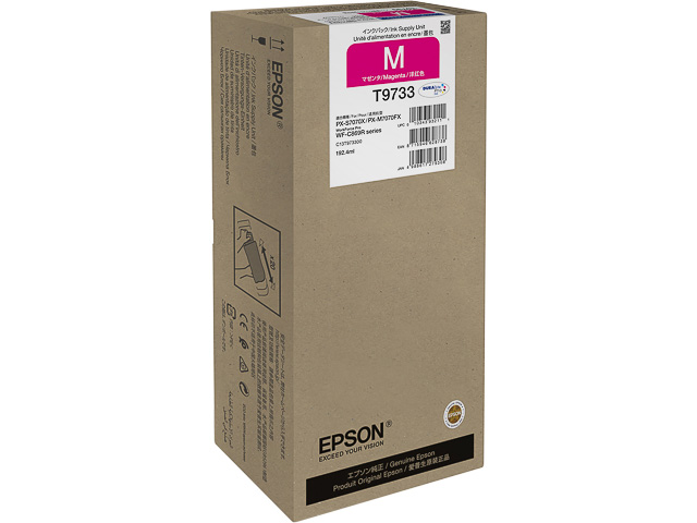 EPSON T9733