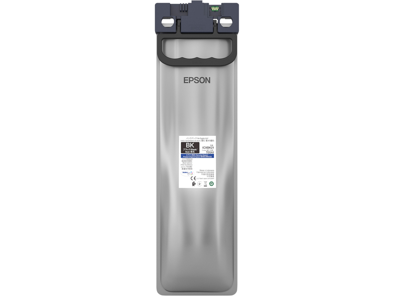 EPSON T05A1