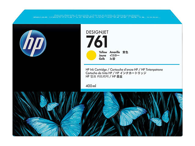 HP CM992A