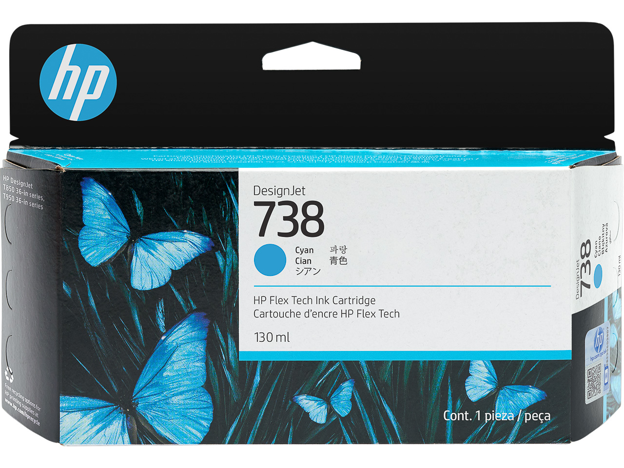 HP 498N5A HP 738