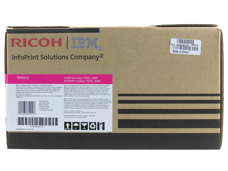 IBM 39V0312