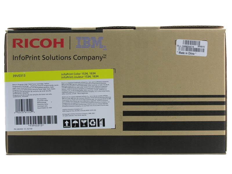 IBM 39V0313