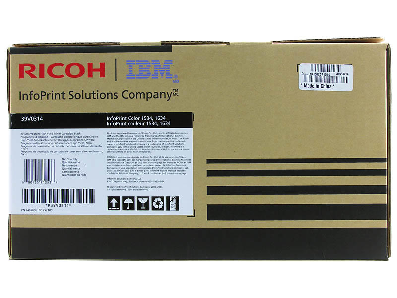 IBM 39V0314