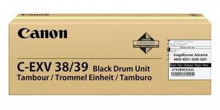 CANON C-EXV38 Drum