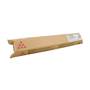 RICOH 884948