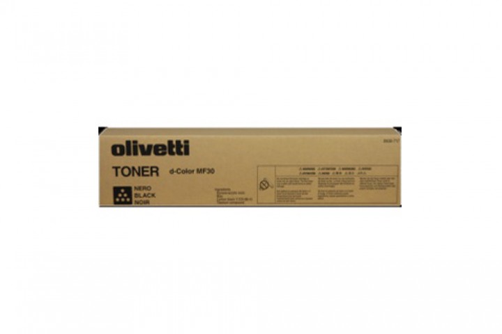 OLIVETTI B0577