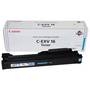 CANON C-EXV16C