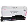CANON C-EXV16M