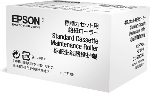 EPSON S210046