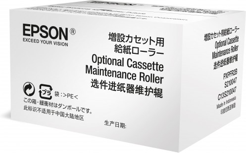 EPSON S210047