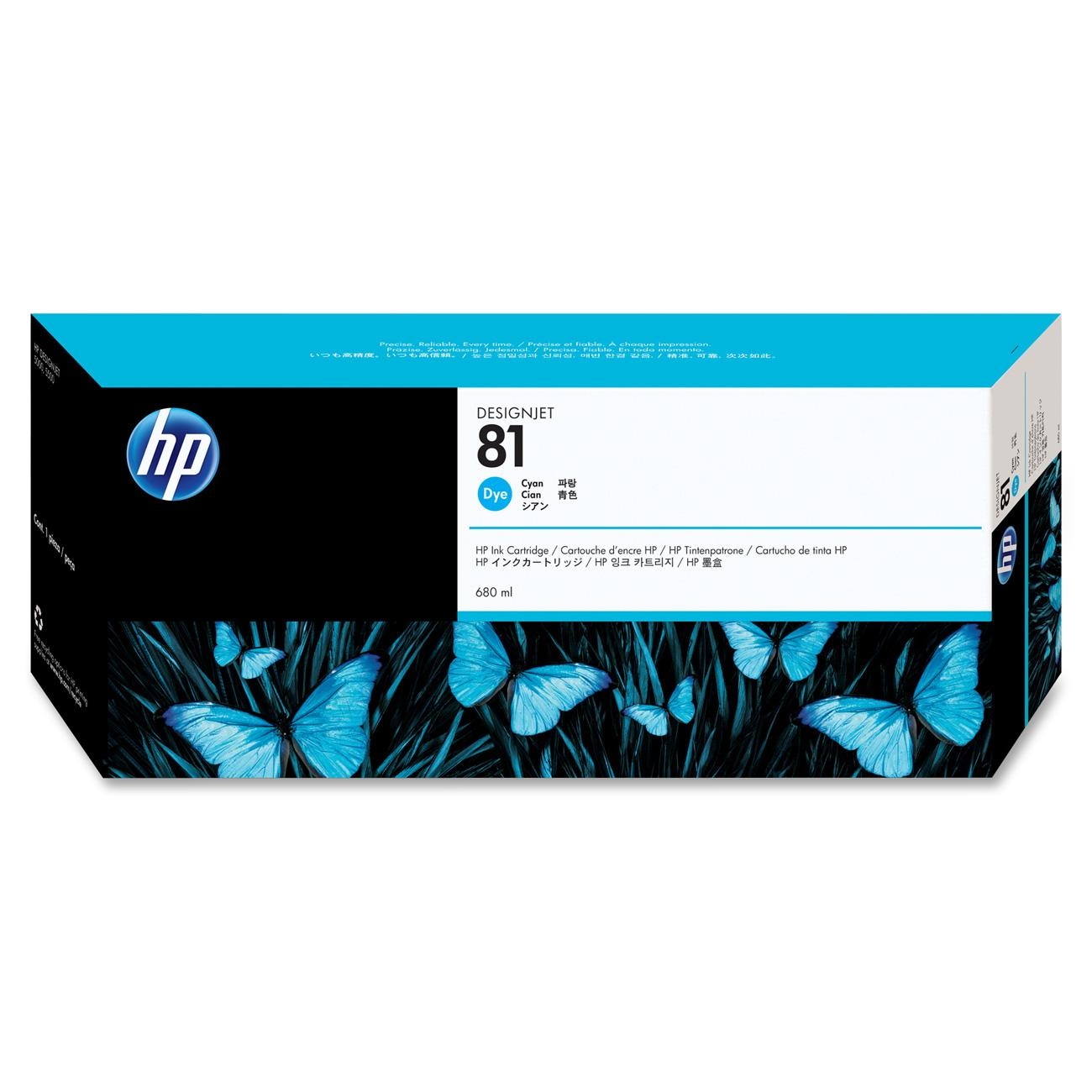 HP C4931A