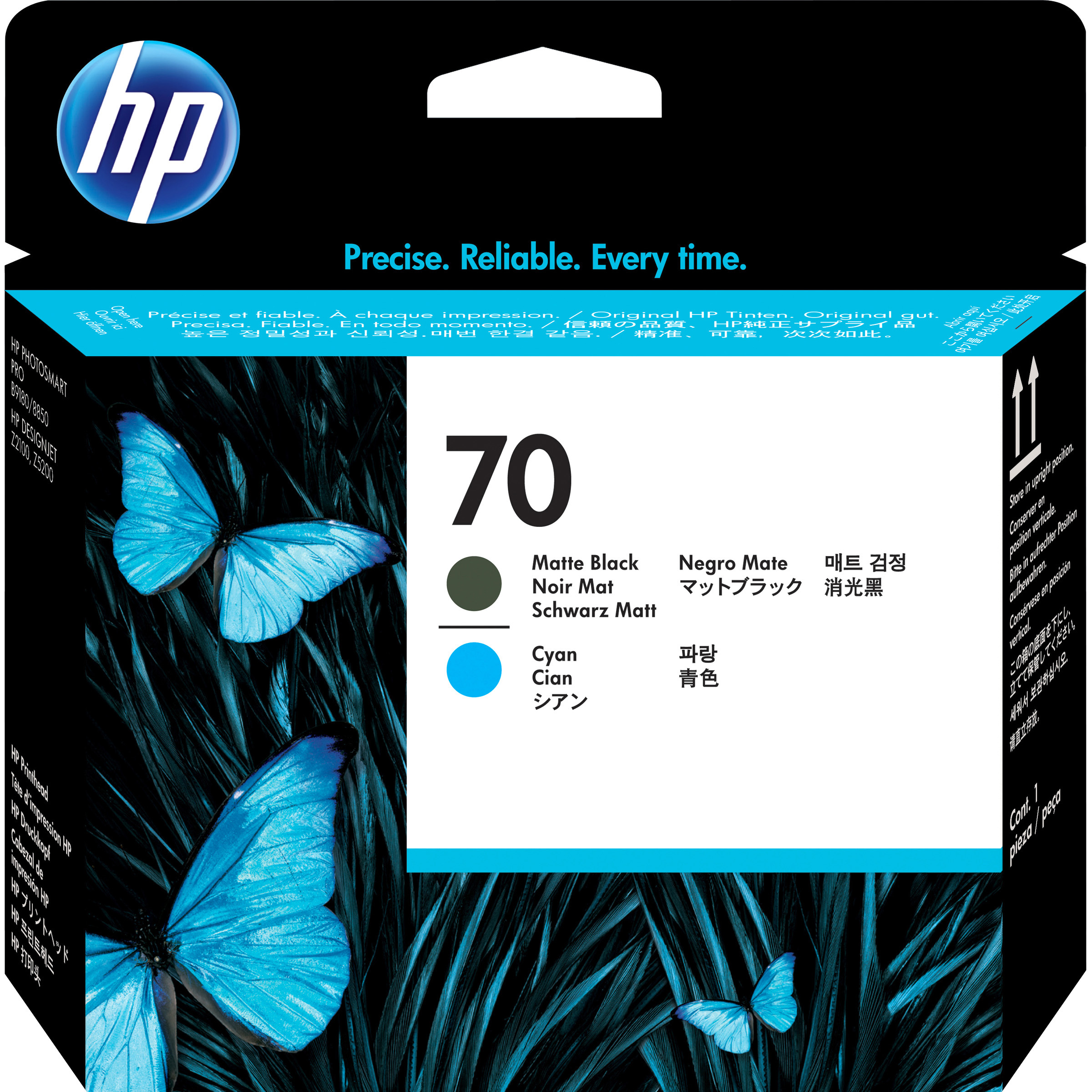 HP C9404A - Tête impression noire matte et cyan n°70 HP C9404A