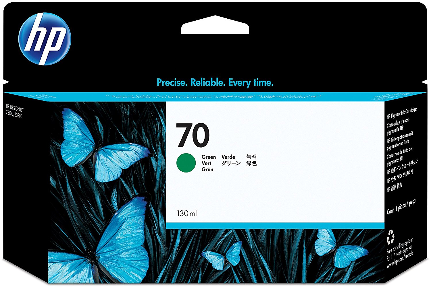 HP C9457A - Cartouche jet d'encre verte n°70 HP C9457A