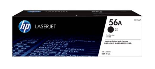 HP CF256A