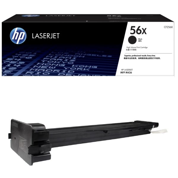HP CF256X