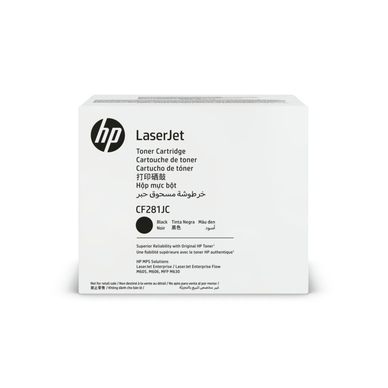 HP CF281JC