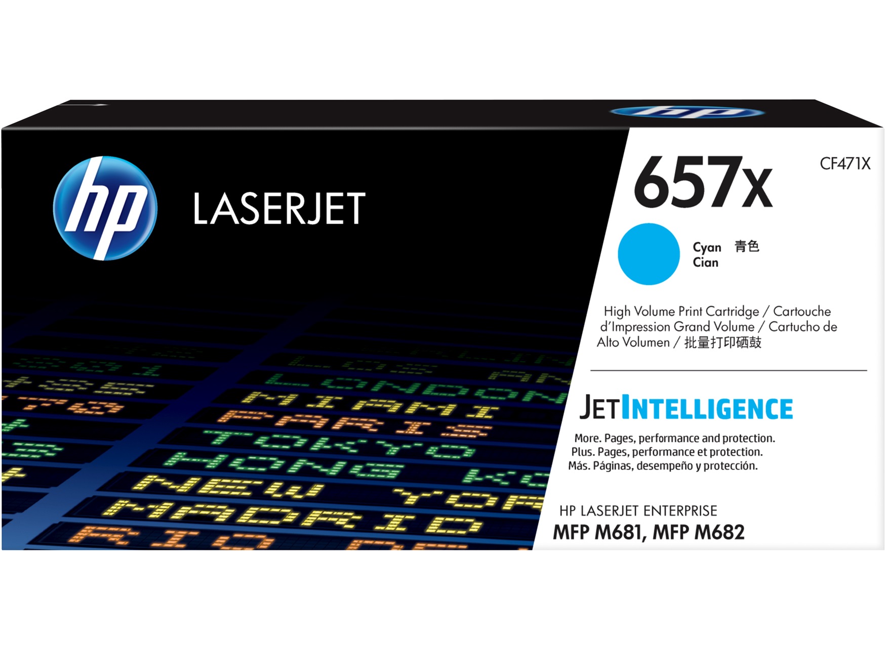 HP CF471X