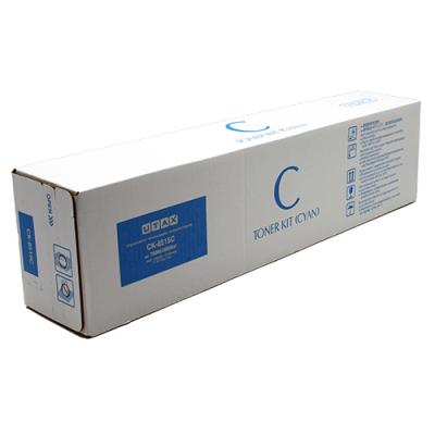 UTAX CK-8515C