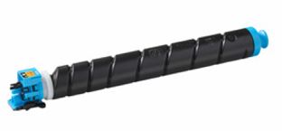 UTAX CK-8531C C