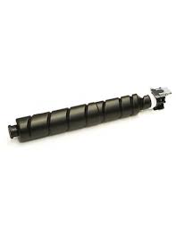 UTAX CK-7514 C