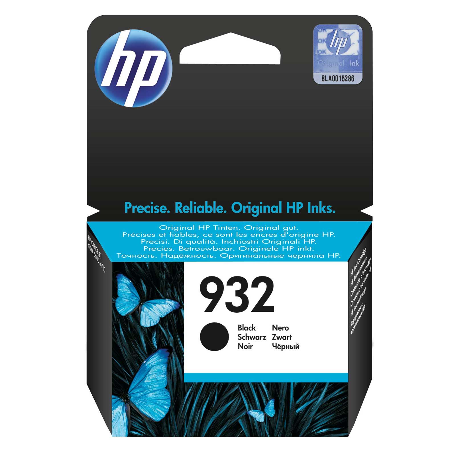 HP CN057Ae