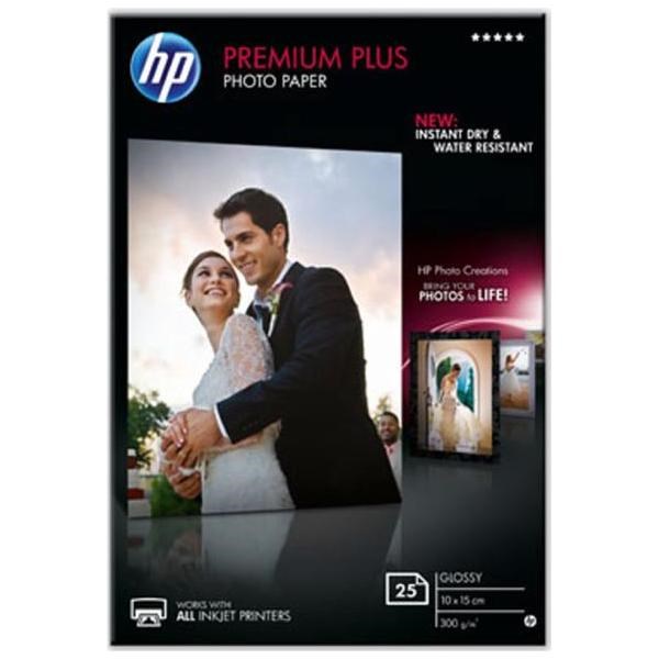 HP CR677A