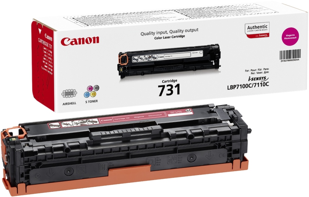 CANON CRG-731M