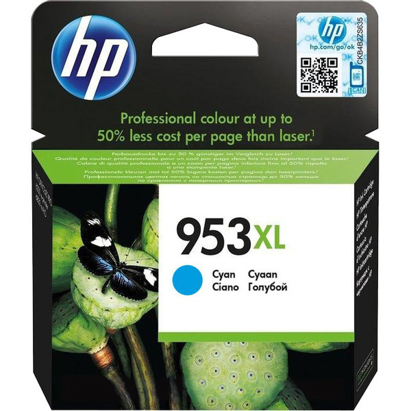 HP F6U16AE