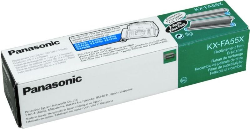 PANASONIC KX-FA55X