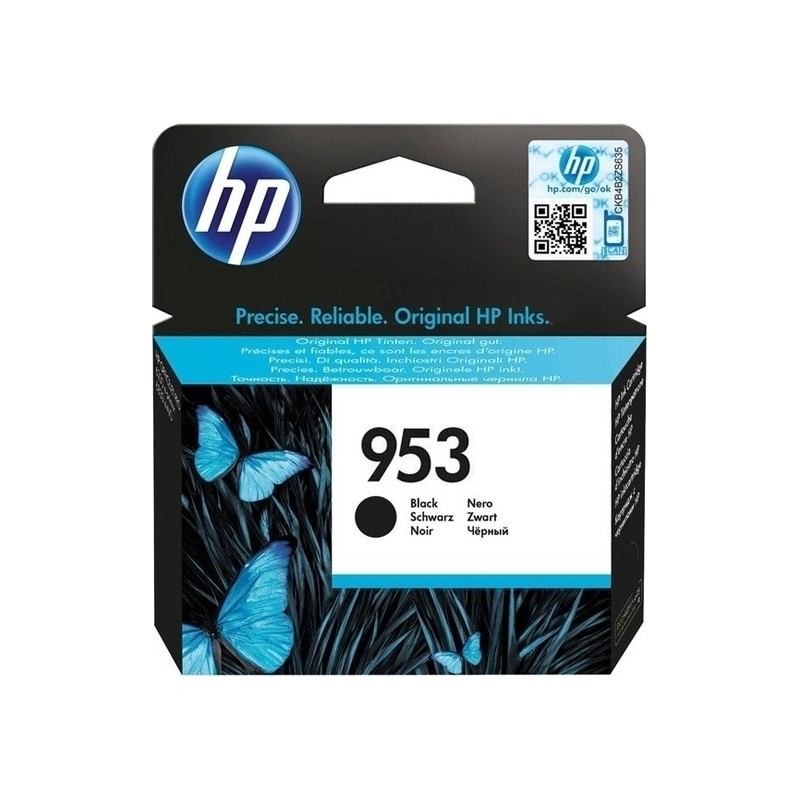 HP L0S58AE
