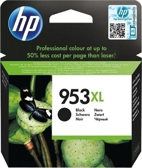 HP L0S70AE