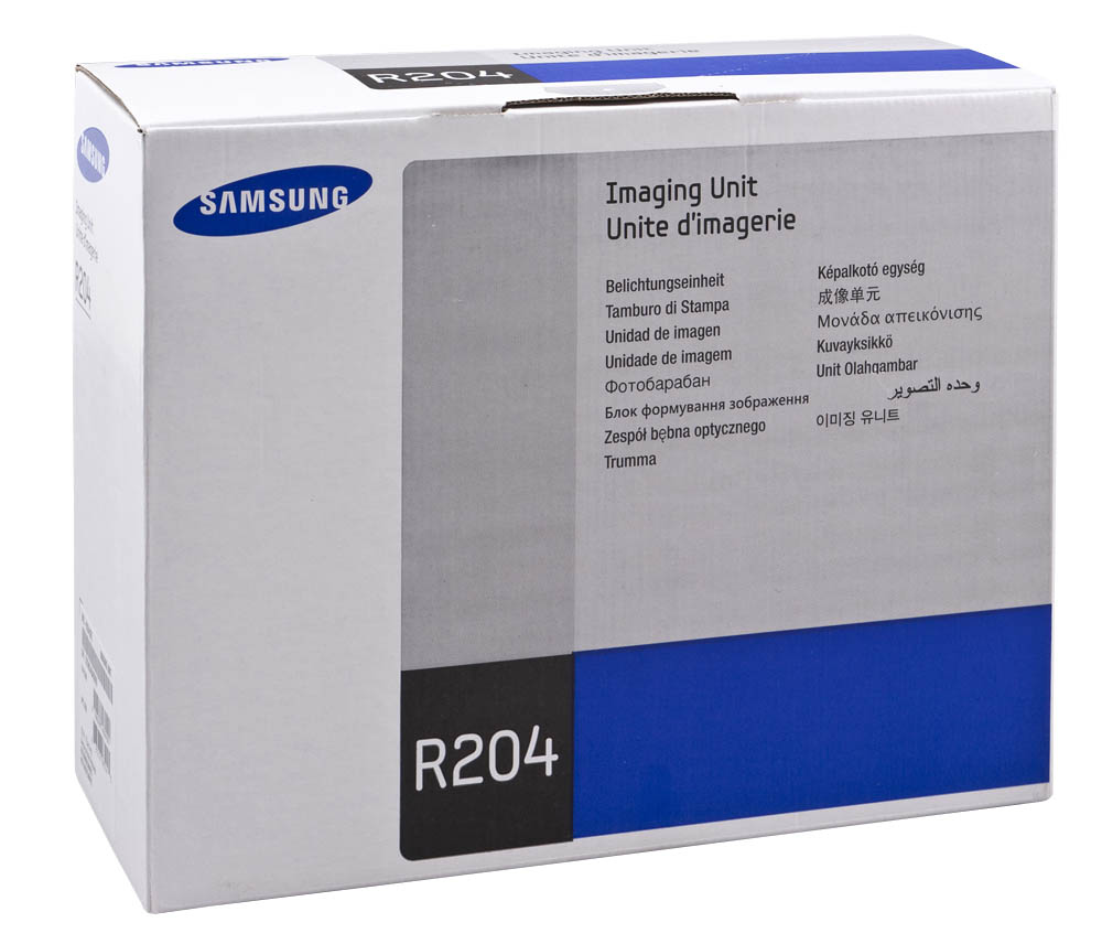 SAMSUNG MLT-R204 SEE