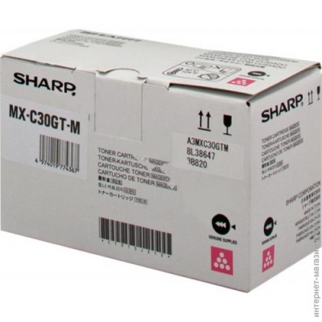 SHARP MX-C30GT-M