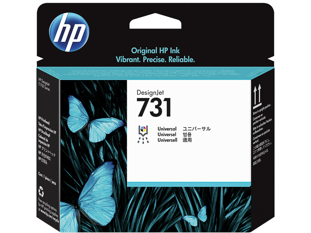 HP P2V27A