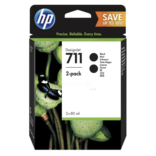 HP P2V31A