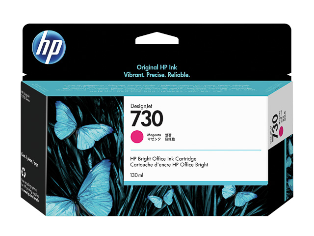 HP P2V63A