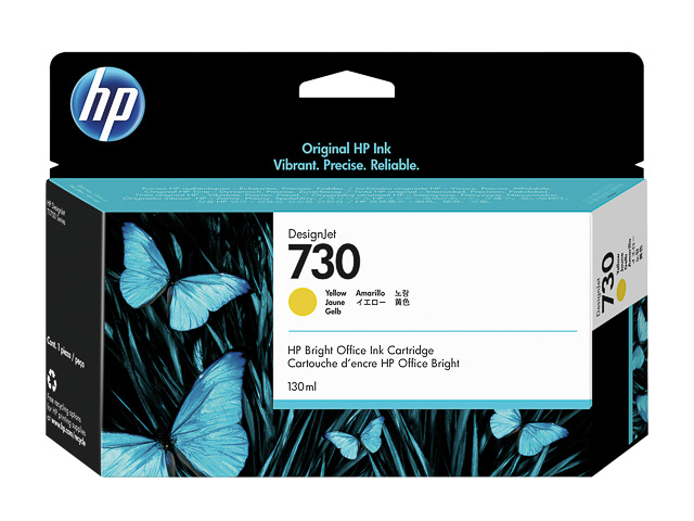 HP P2V64A